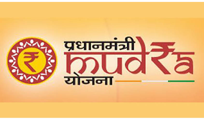 Pradhan Mantri Mudra Yojana in Hindi
