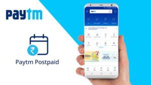 Paytm postpaid service ke fayde