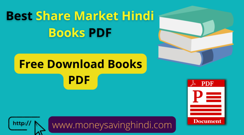 Best Share Market Books In Hindi PDF | Free Download