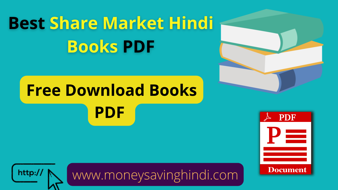 Share Market Books In Hindi PDF