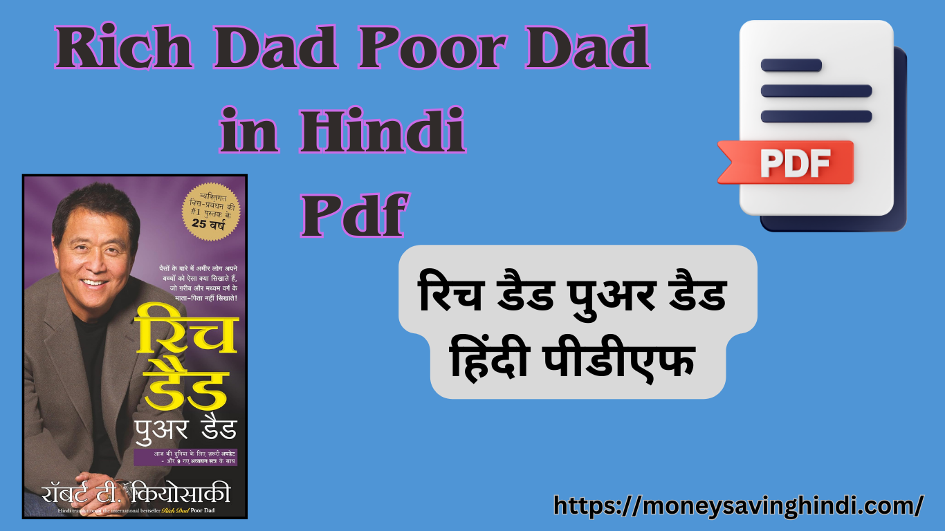 Rich Dad Poor Dad in Hindi Pdf